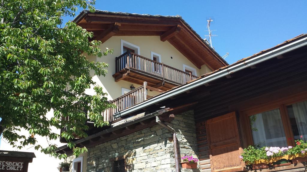 Family Le Aparthotel